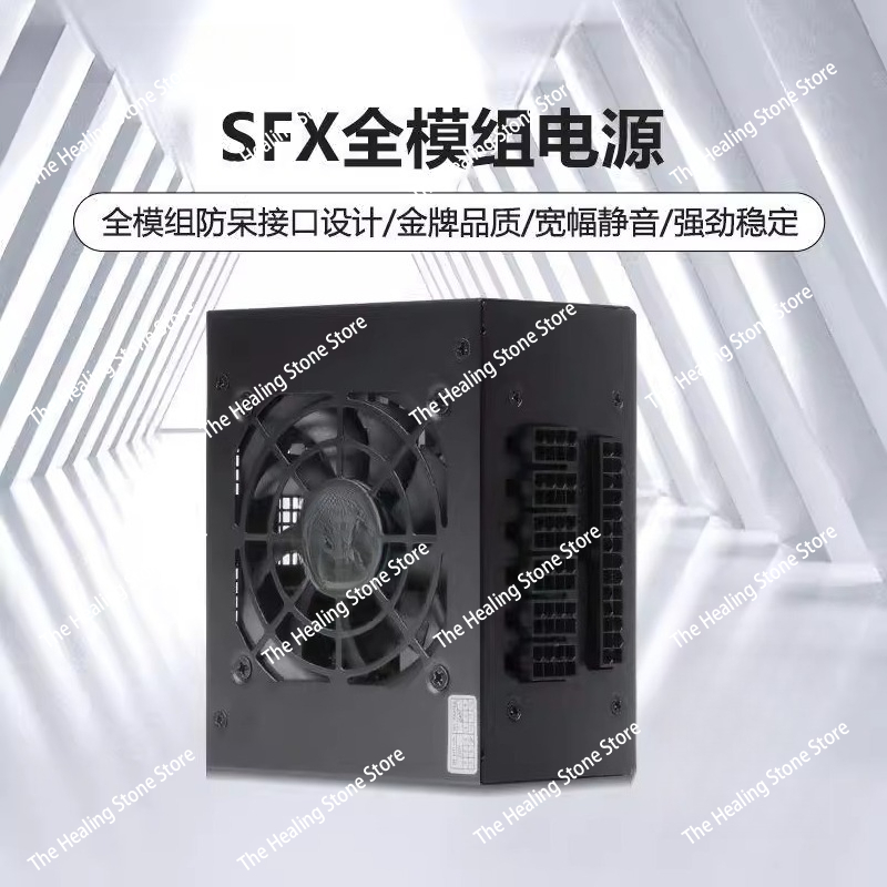 Modulaire SFX PSU 80 Plus Goud - Sfx Power Supply 850W Gold recensie en prijs