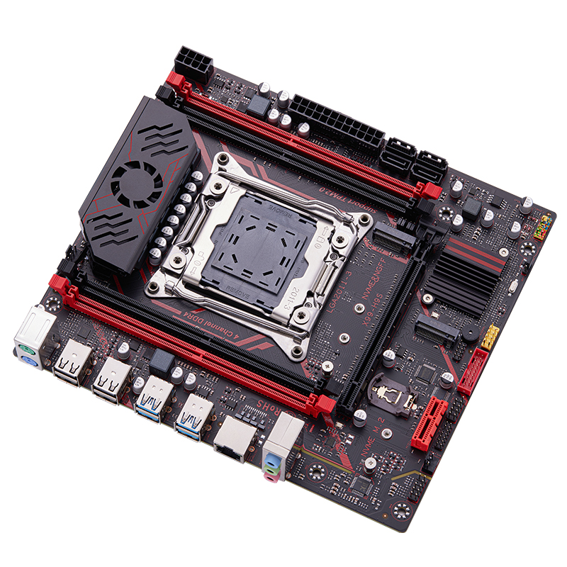 X99 Gaming Moederbord Set Kit  - X99 Dual Cpu Motherboard Combo recensie en prijs